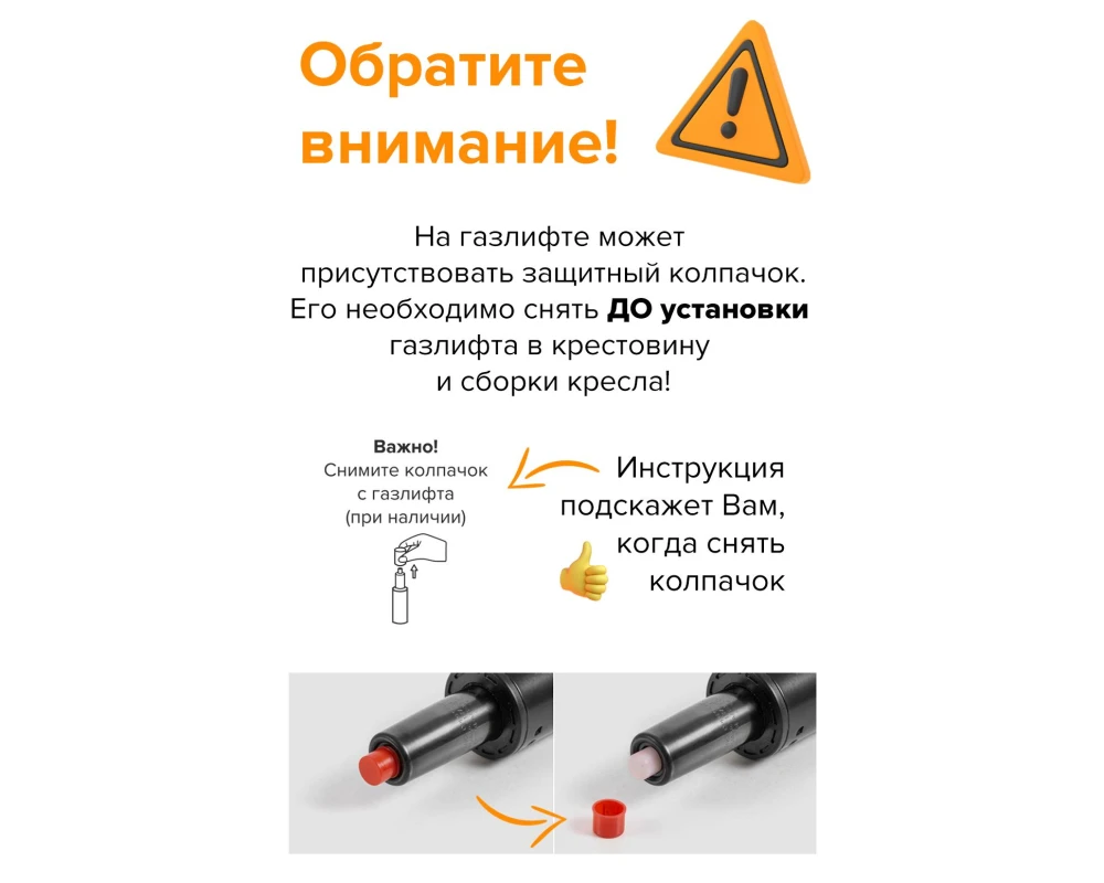 Кресло Everprof Крон М / Kron M