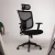 Черный